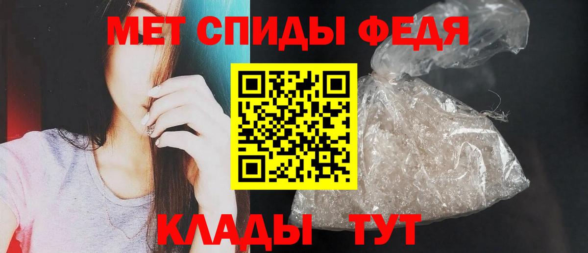 АМФ Premium Отрадное