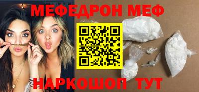 mdpv Северобайкальск