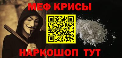 Альфа ПВП Свободный