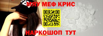 mdpv Северобайкальск