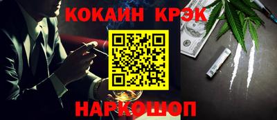 Альфа ПВП Свободный