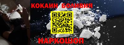 Альфа ПВП Свободный