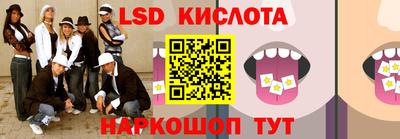 mdpv Северобайкальск