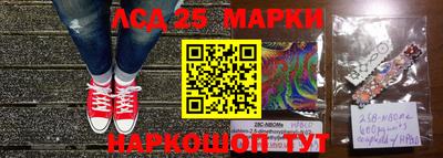 mdpv Северобайкальск