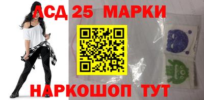 трава Севастополь