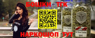 mdpv Северобайкальск