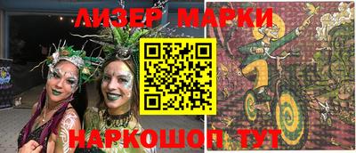 mdpv Северобайкальск