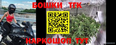 mdpv Северобайкальск
