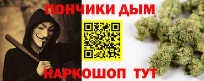 mdpv Северобайкальск