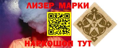 mdpv Северобайкальск
