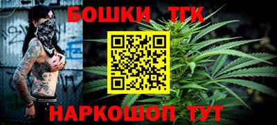 трава Севастополь
