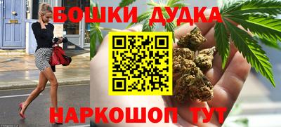 mdpv Северобайкальск