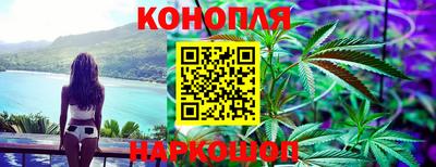 mdpv Северобайкальск