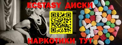 Альфа ПВП Свободный