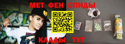 Альфа ПВП Свободный