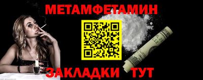 Альфа ПВП Свободный