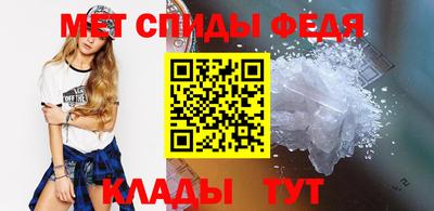 трава Севастополь