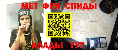 Альфа ПВП Свободный