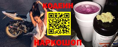 Альфа ПВП Свободный