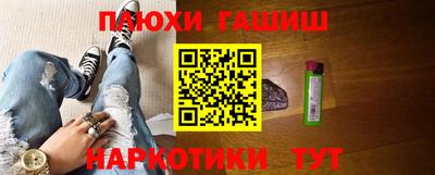 mdpv Северобайкальск