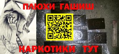mdpv Северобайкальск