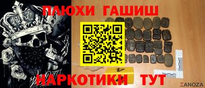 mdpv Северобайкальск