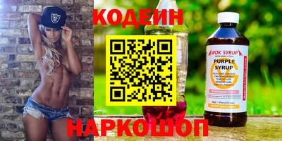 mdpv Северобайкальск