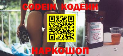 mdpv Северобайкальск